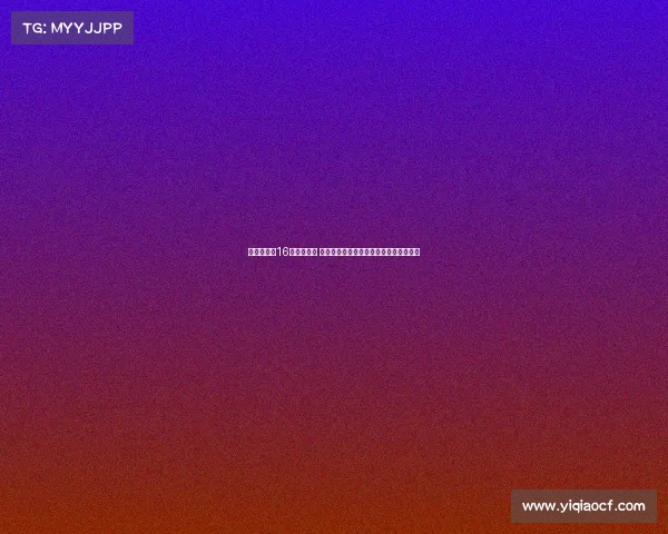 立陶宛晋级16强却遭重创 乔库巴蒂斯膝盖受伤无缘欧洲杯后续比赛