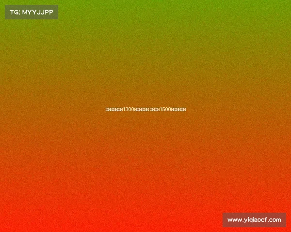 莫雷托报价葡体1300万求购科斯塔 尤文要求1500万加奖金交易
