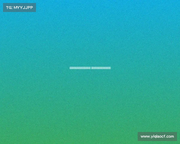 费迪南德谈阿里：他只是普通人 成功并非每个球员的必然结局